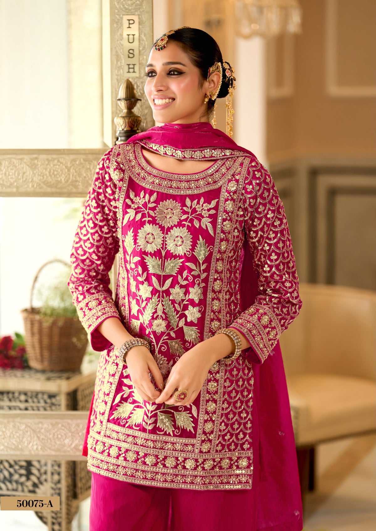 Meher