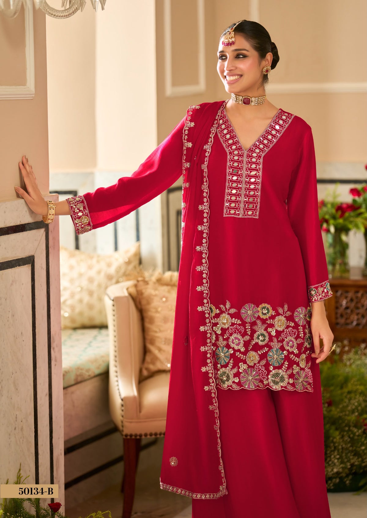 Chinon Beads & Mirror Suit Set