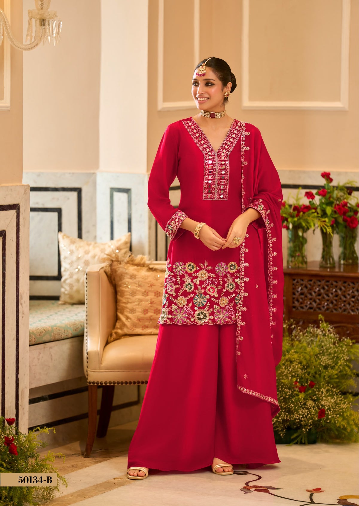 Chinon Beads & Mirror Suit Set