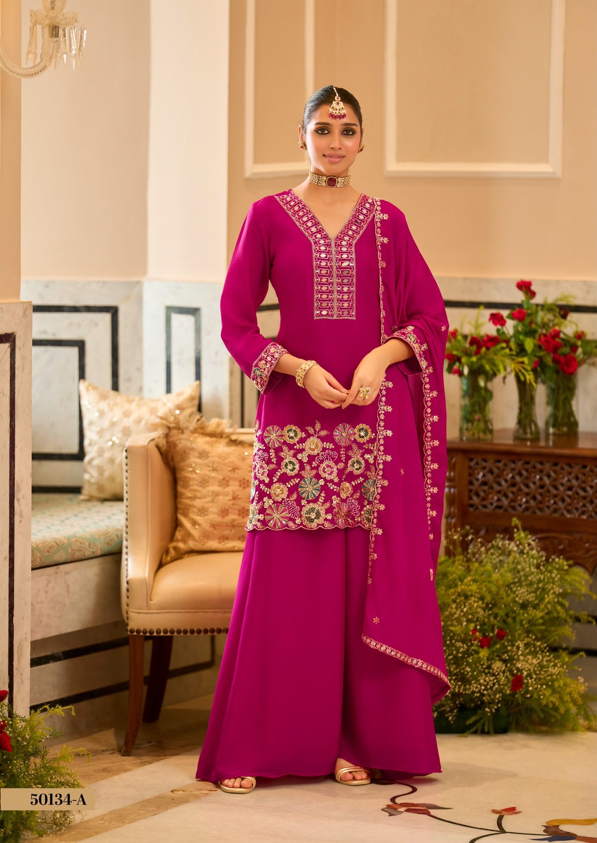Chinon Beads & Mirror Suit Set