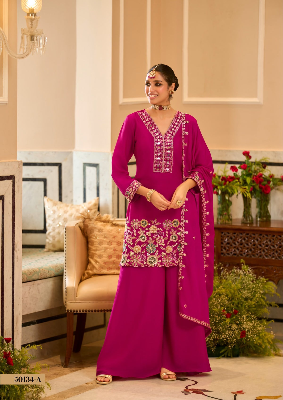 Chinon Beads & Mirror Suit Set