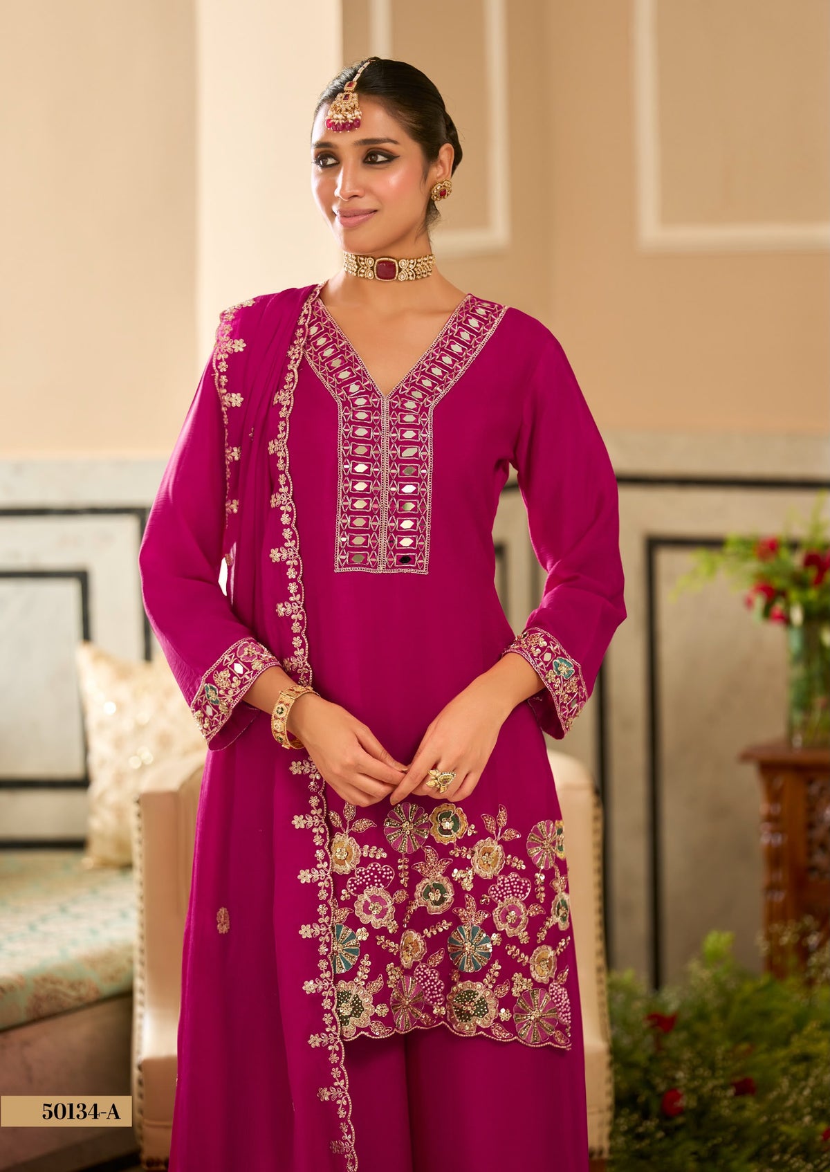 Chinon Beads & Mirror Suit Set